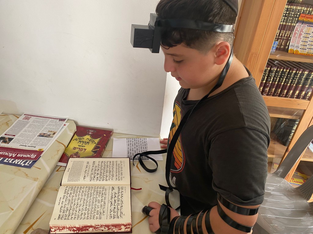 Бар-Мицва, фото 3