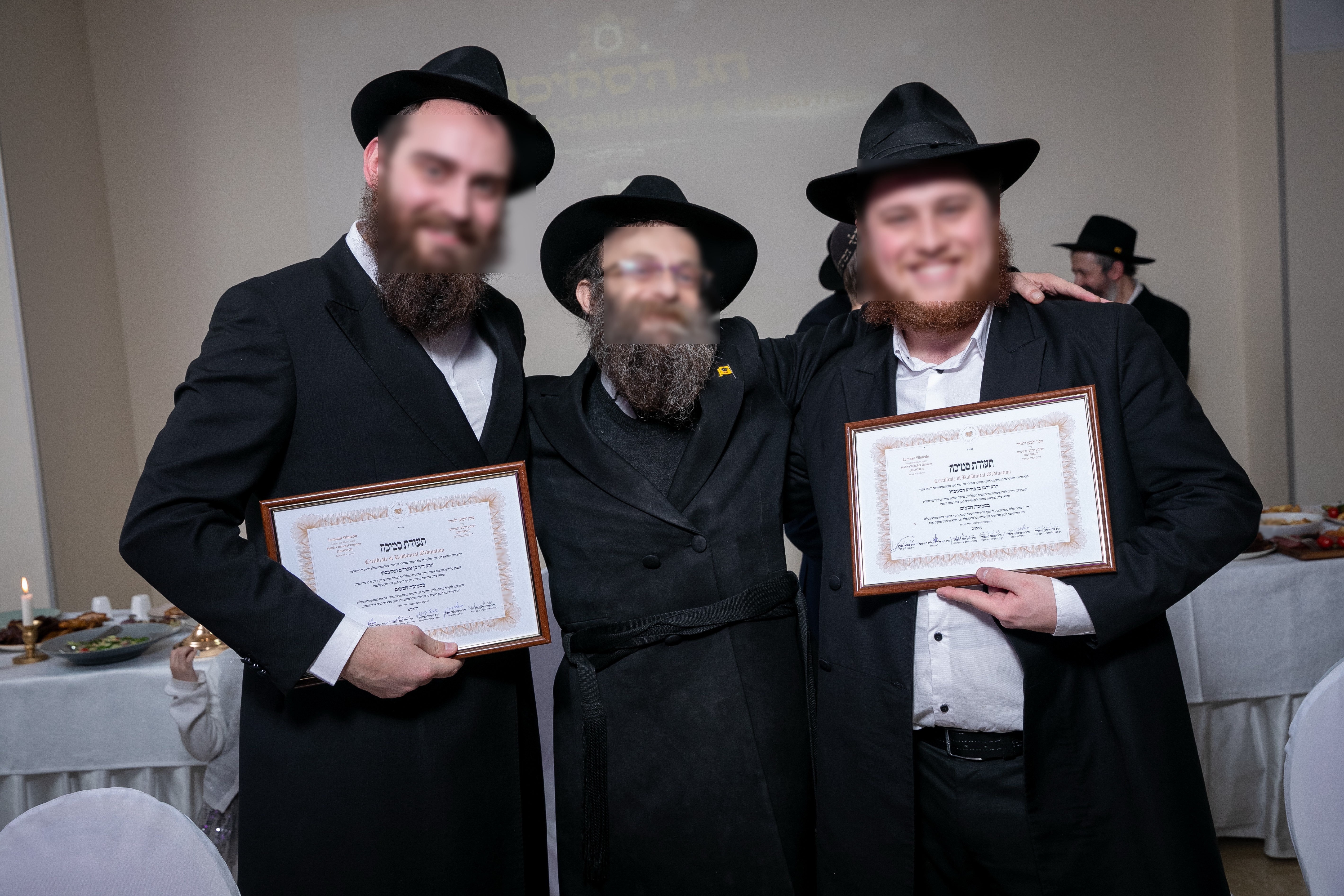 Спокойствие и конфиденциальность