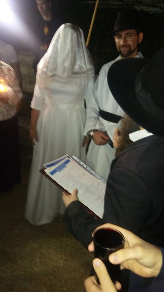 Хупа и заключение брачного союза по закону Торы, фото 1