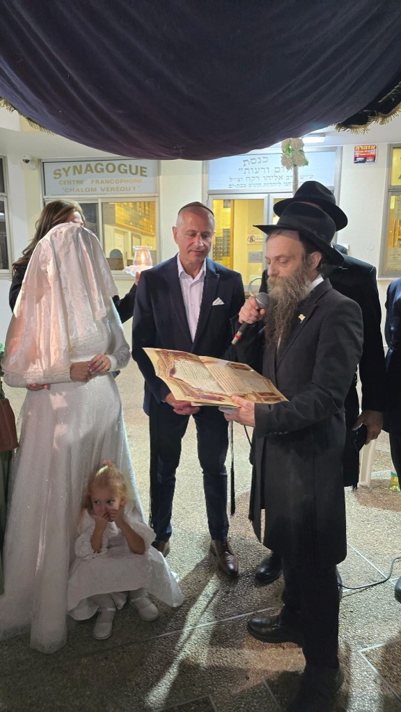 Хупа и заключение брачного союза по закону Торы, фото 3